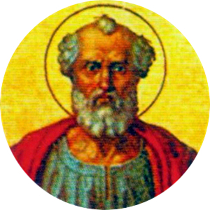 Pontificato 25 - 259 > 268 / Papa Dionisio